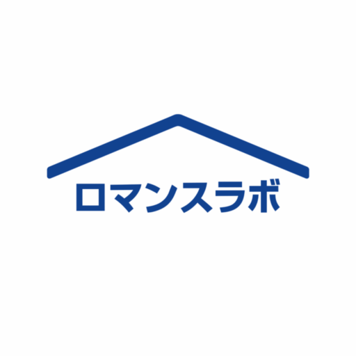 一目惚れの英語表現と例文集まとめ恋愛から日常会話まで使えるフレーズ徹底解説